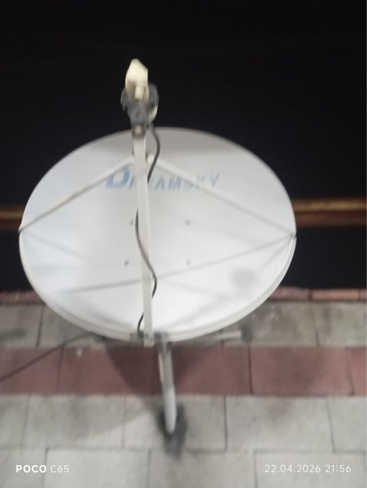 Телевизионная спутниковая антена