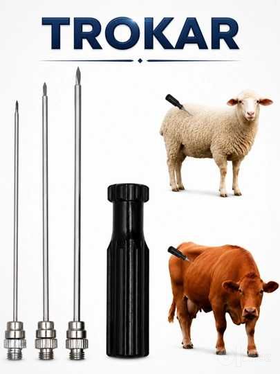 Veterinariya trokari – qoramol va qo‘ylar uchun gaz chiqaruvchi trokar