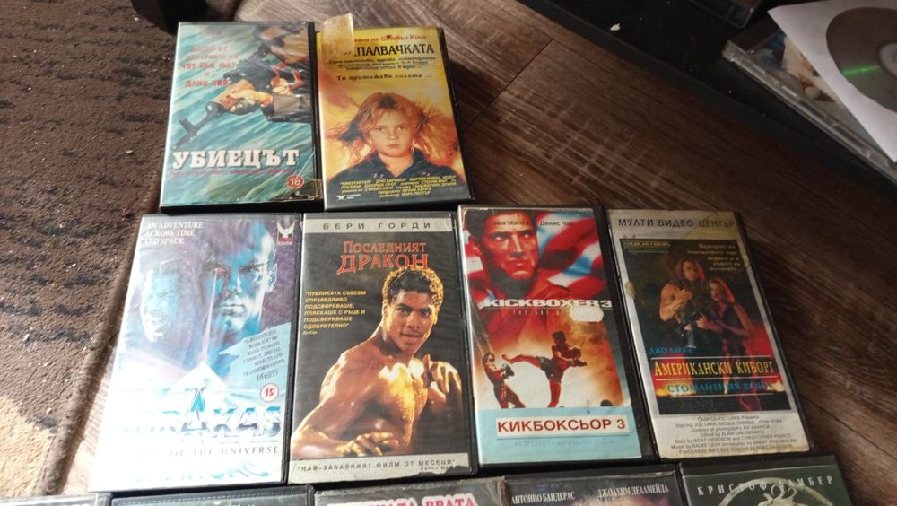 Продавам видео касети