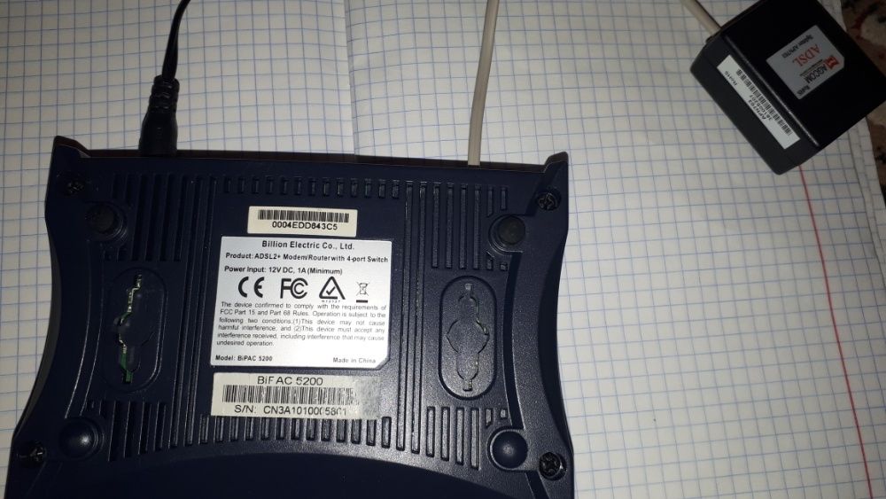 ADSL роутер б/у цв черный