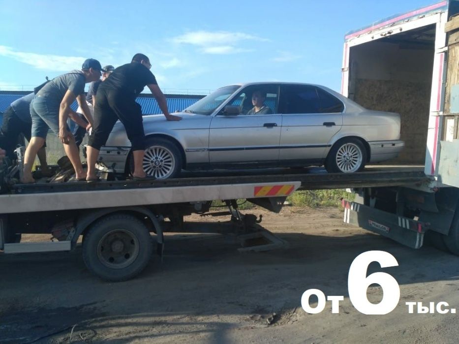 Улсуги Эвакуатора Гидроплатформа