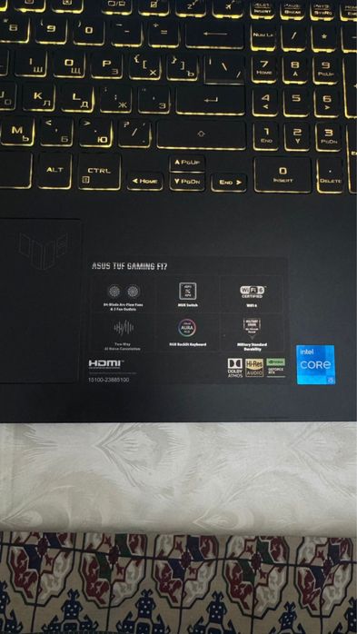 Asus Tuf Gaming F 17