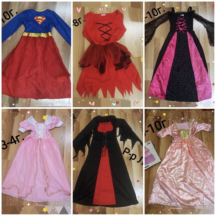 Хелоуин/ Карнавални/Аксесоари