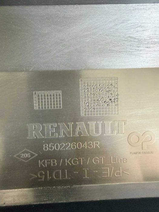 Bara spate Renault Megane 4 kombi break noua originala Renault