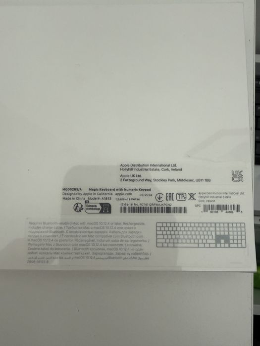 Клавиатура Apple Magic Keyboard with Numeric Keypad белый