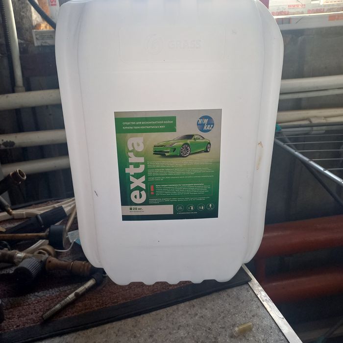 Продажа канистры