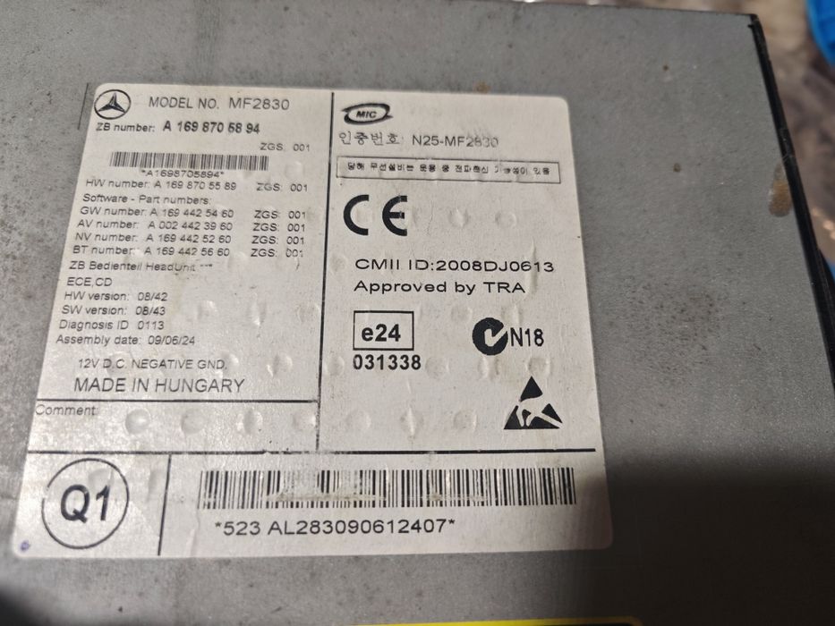 Радио CD A1698705894 N25 MF2830