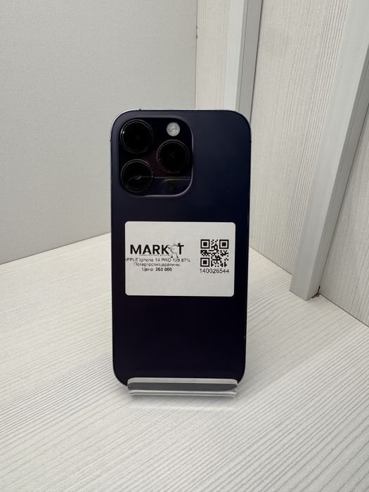 iPhone 14 Pro 128гб | KASPI 0-0-24
