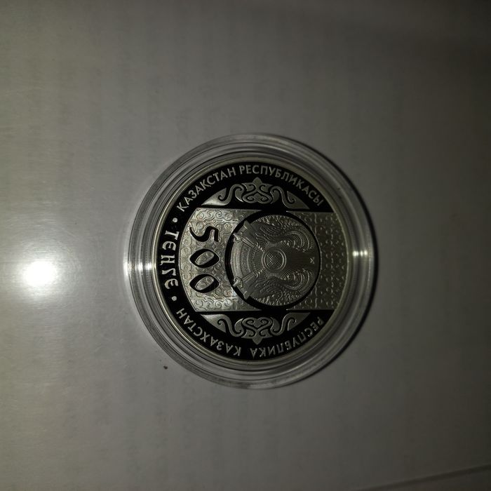 Продам монету Шашу