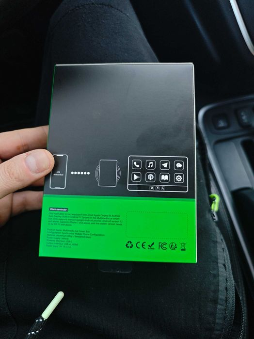 Multimedia car smart box