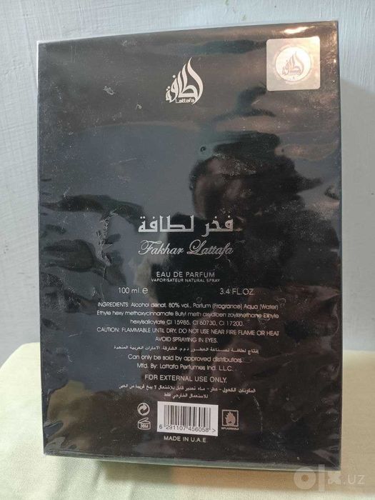 Fakhar Lattafa eau de Parfum