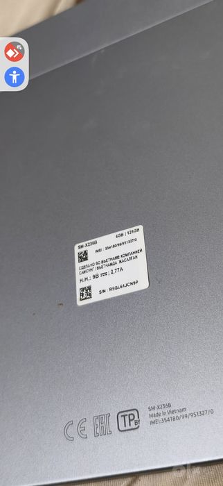 Samsung Galaxy Tab A11+ 5G LTE sim card