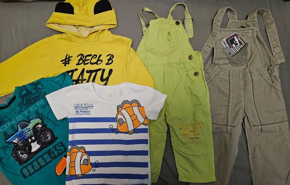 Пакеты вещей . .