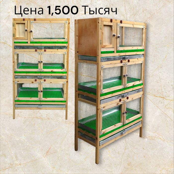 Клетки для кроликов. Под заказ.