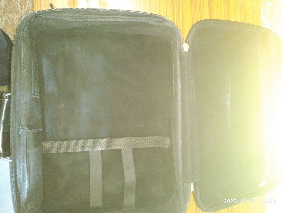 Портфель для документов. Дипломат