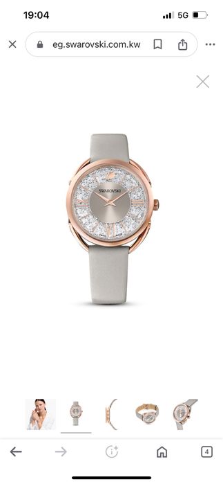 Swarovski часовник