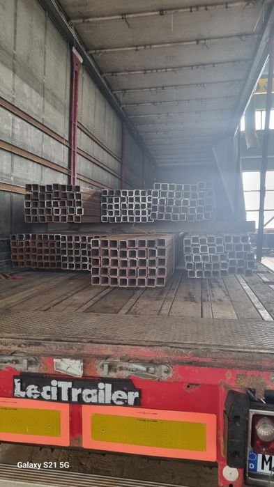 Продаётся труба в наличии есть