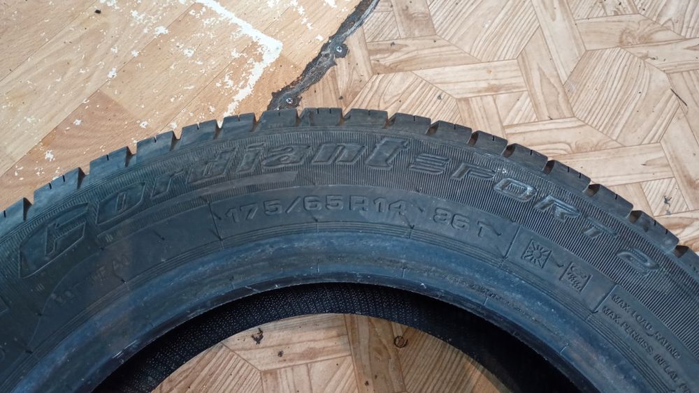 Продам летнию резину