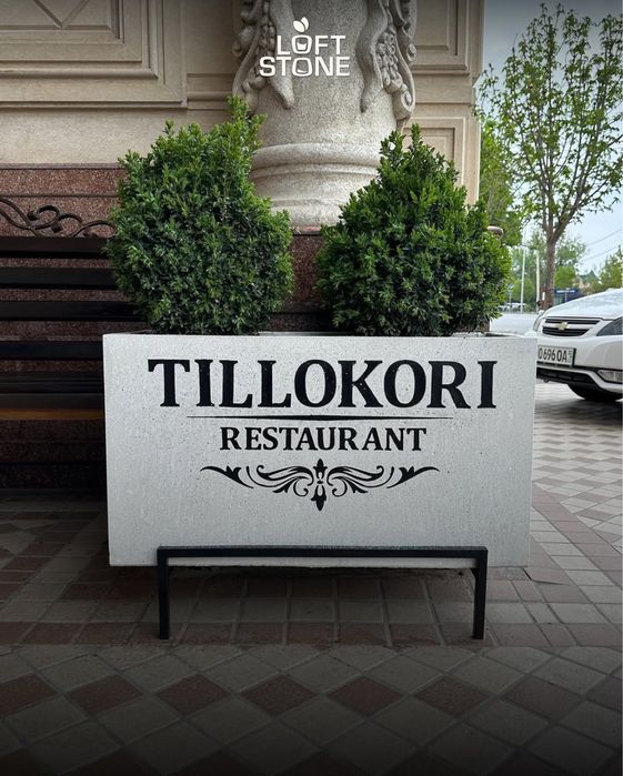 Продам вазоны с логотипом Кашпо