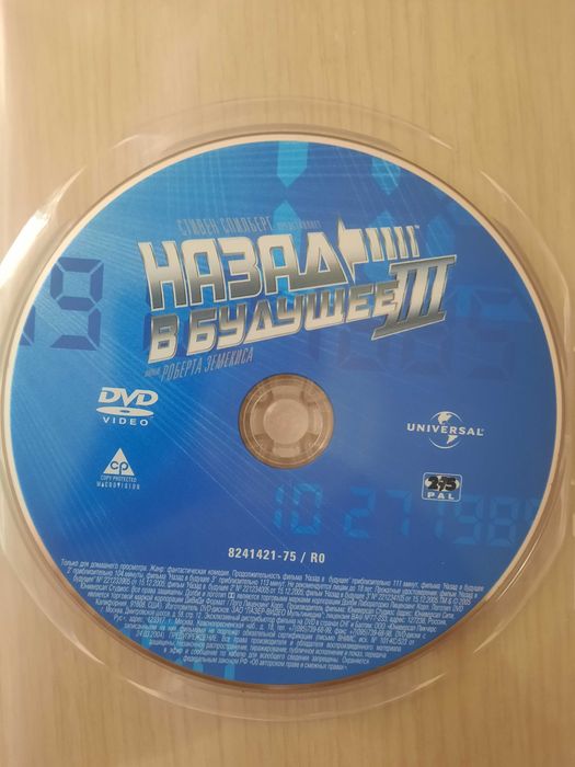 Коллекция вестернов на дисках дисках DVD