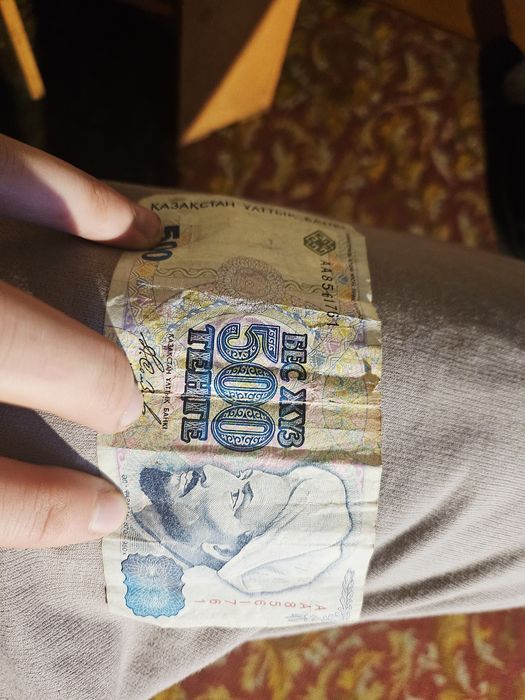 Продам 500 тенге фараби 1994 года
