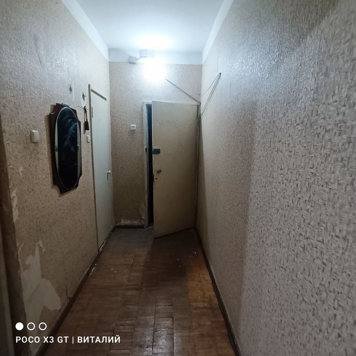 Однушка. 1 ком. Башлык. Кушбеги.