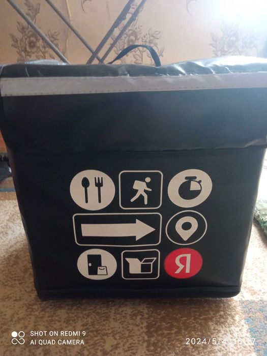 Термасумка новая