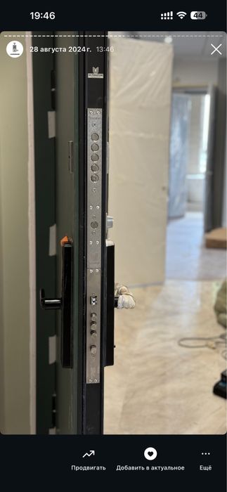 Продажа смарт замка умный электроный замок установка настройка кода