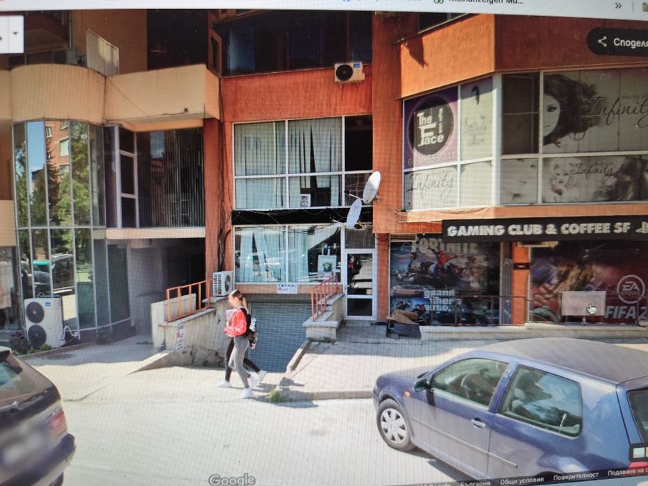 Продавам помещение,офис,магазин,ателие