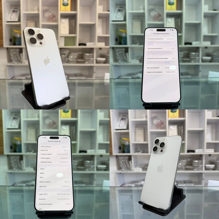 iPhone 15 pro max 256