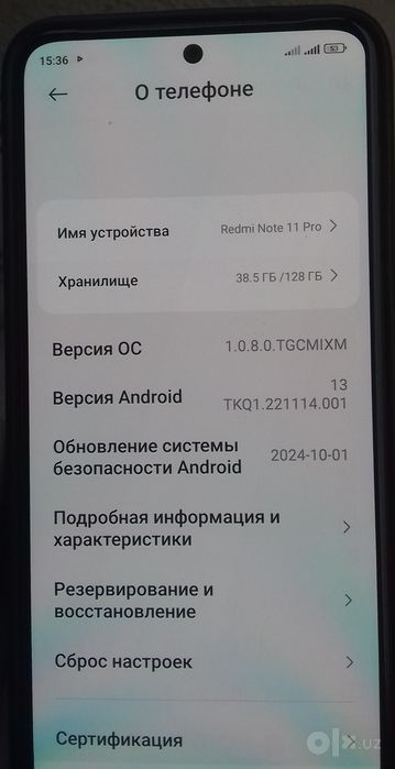 Redmi not 11 pro