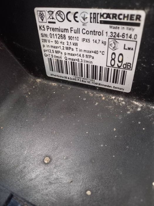 Водостройка Karcher K5 full vontrol