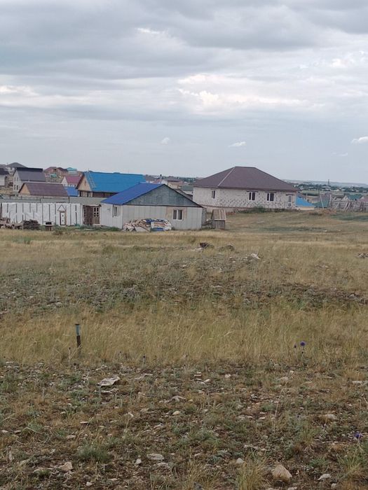 Земельный участок