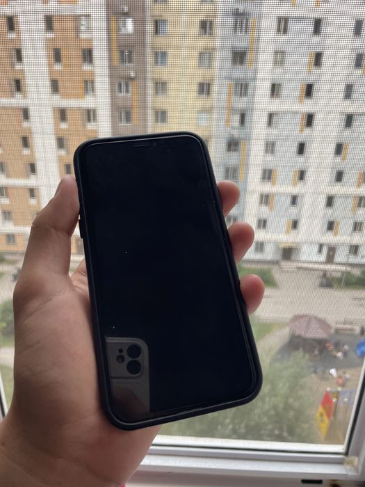 Iphone x.