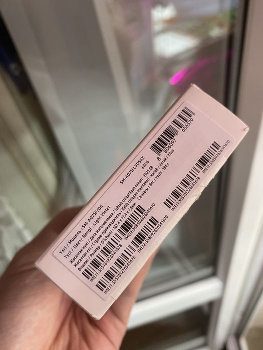 Samsung A07 4/64gb Новый