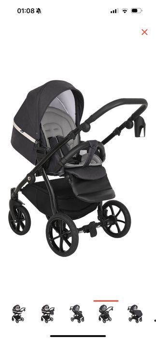 Продам коляску tutis