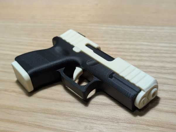 Pistol de jucărie