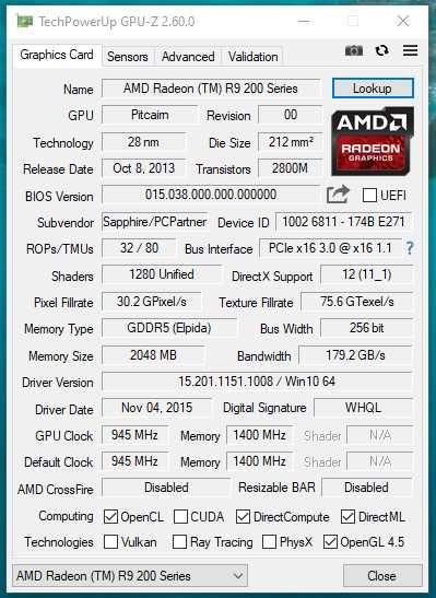 Настолен Компютър с Гаранция . Проектиране, Графика, Игри