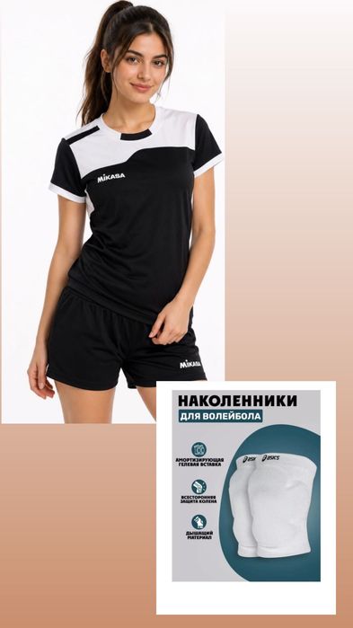 Форма Micasa Наколенники Asics