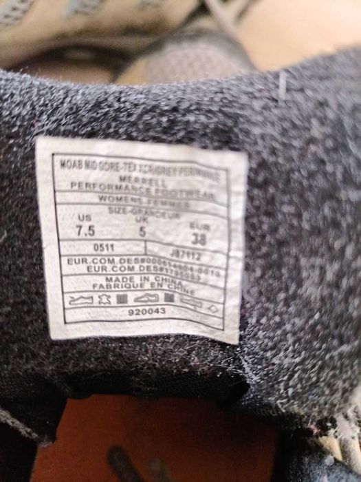 Дамски туристически обувки Merrell, 38 номер