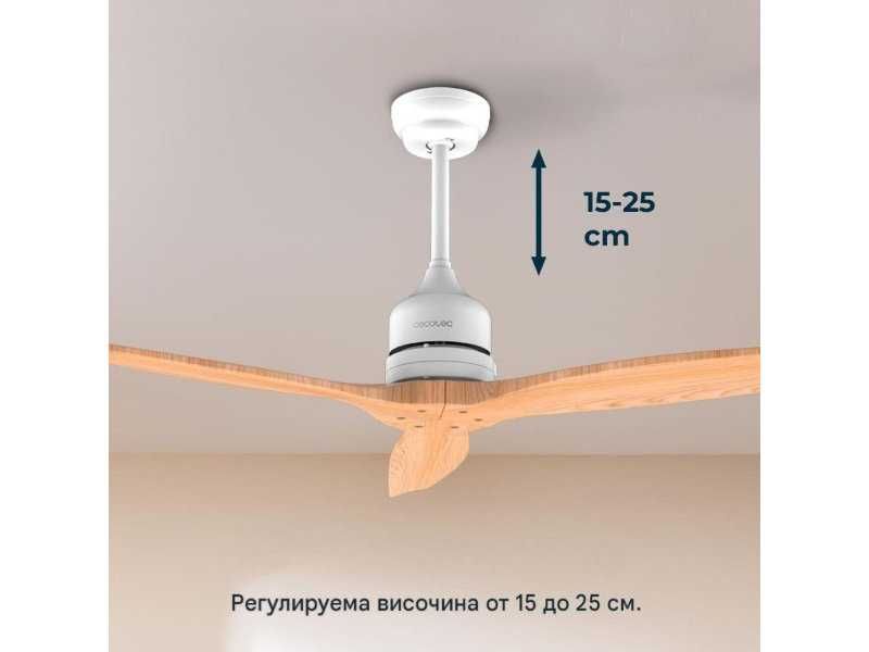 Таванен Вентилатор с Дистанционно Cecotec EnergySilence Aero 5270 - 40W, 132см