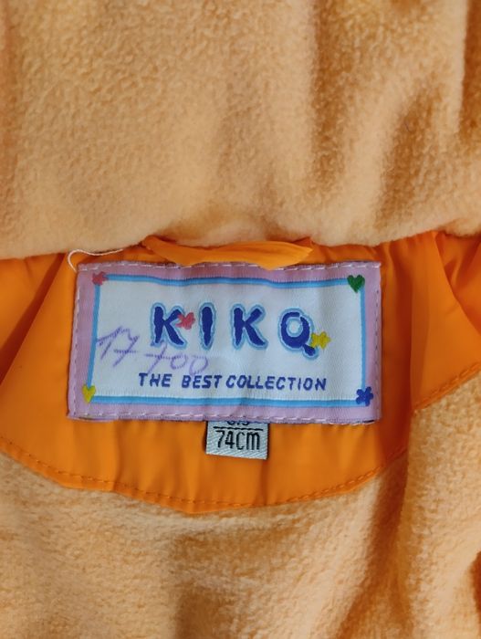 Продам Зимнюю куртку.