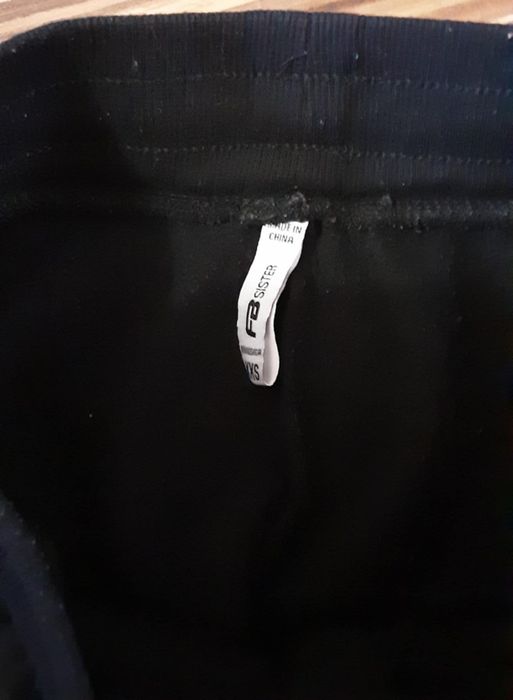 Лот дрехи 7 части