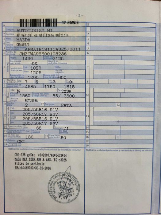 Vând Mazda 5 - 2011, 7 locuri