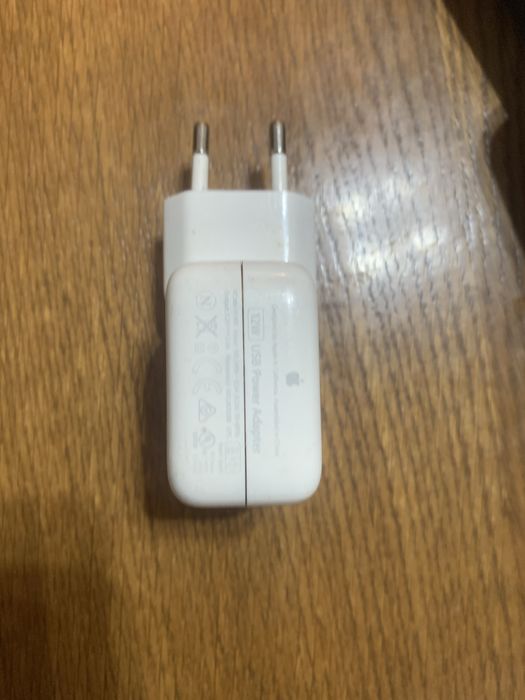 adaptoare Apple