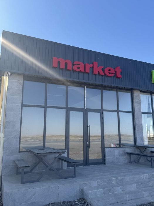 Помещение в аренду