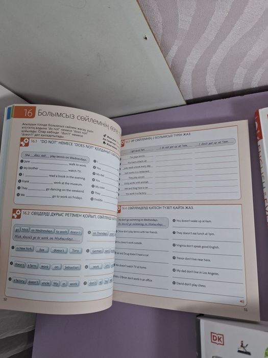 Жасырын войер порно