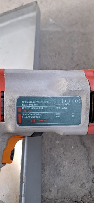 Перфоратор Kress