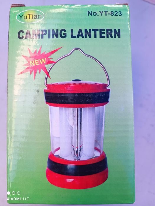 Соларни прожектори