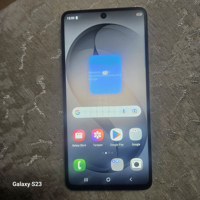 Samsung s 26 ultra  1 tb